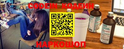spice Бугуруслан
