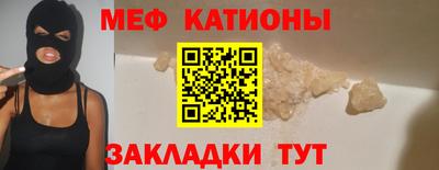 прущие крисы Бузулук
