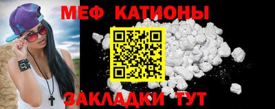 spice Бугуруслан