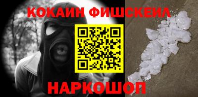 прущие крисы Бузулук