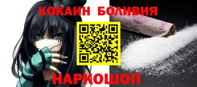 прущие крисы Бузулук