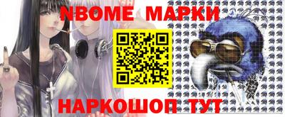 spice Бугуруслан