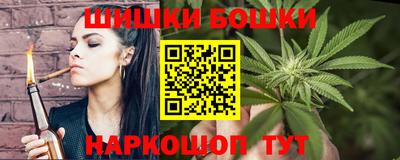 прущие крисы Бузулук