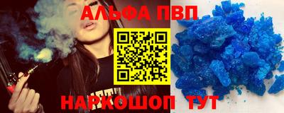 spice Бугуруслан