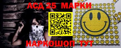 прущие крисы Бузулук