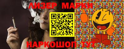 прущие крисы Бузулук