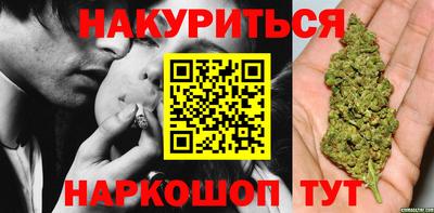 spice Бугуруслан
