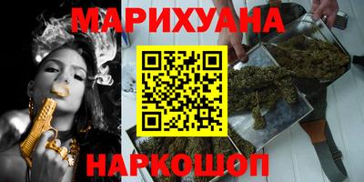 прущие крисы Бузулук