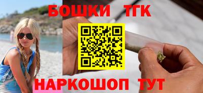 крисы Будённовск
