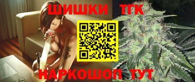 spice Бугуруслан