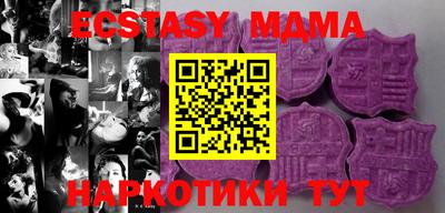 прущие крисы Бузулук