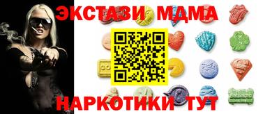 spice Бугуруслан