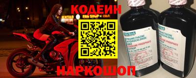 прущие крисы Бузулук