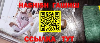 spice Бугуруслан