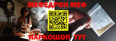 прущие крисы Бузулук